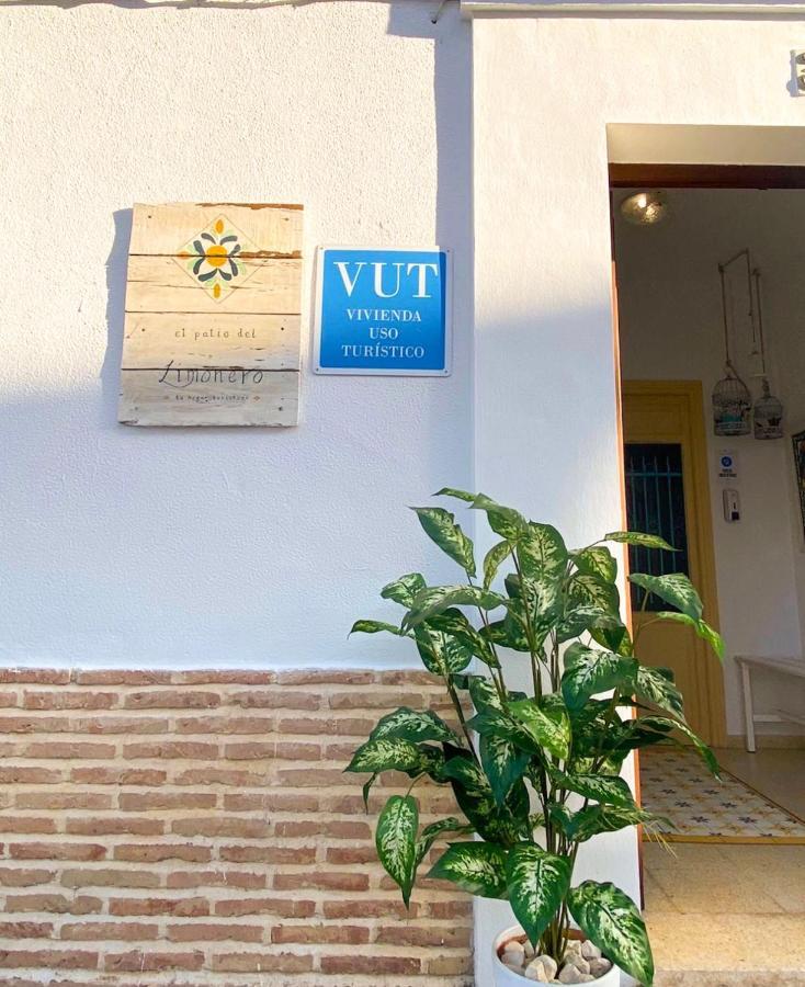 El Patio Del Limonero Villa Ecija Bagian luar foto